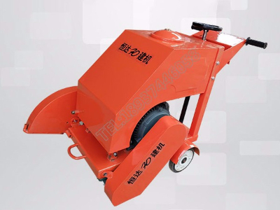 500型電動(dòng)馬路切割機