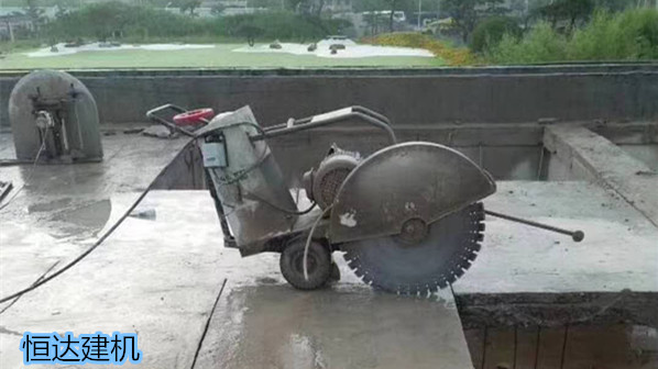 混凝土切割機