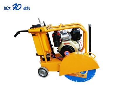 500型柴油馬路切割機