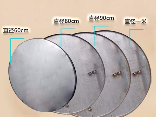 60-100型抹光機磨盤(pán)