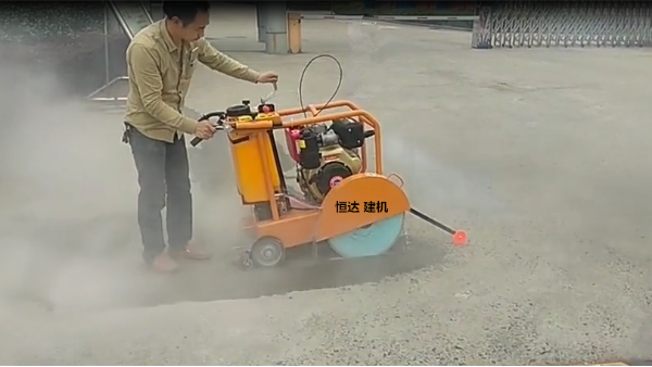 混凝土切割機