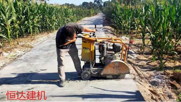 混凝土切割機