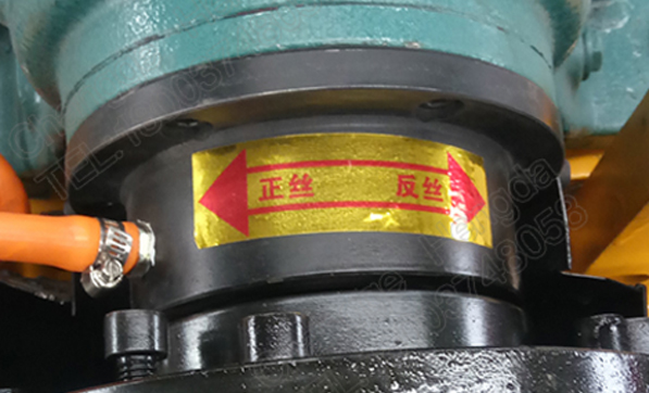 捷威達建機