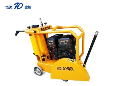 500型汽油馬路切割機