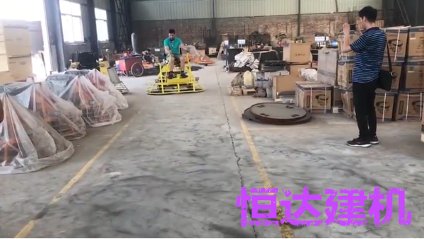 哪種抹光機質(zhì)量好