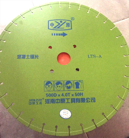 捷威達建機
