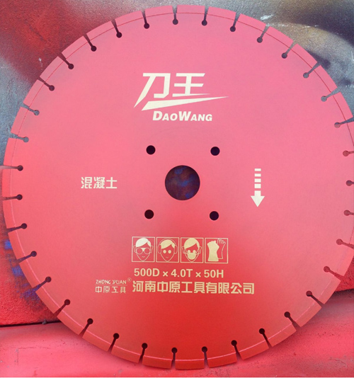 捷威達建機