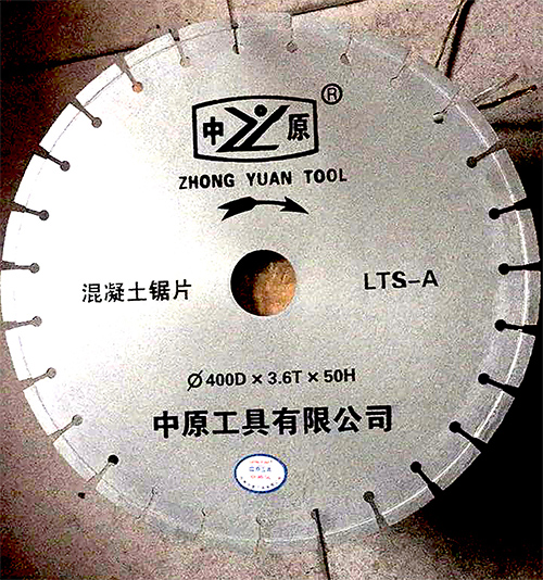 捷威達建機