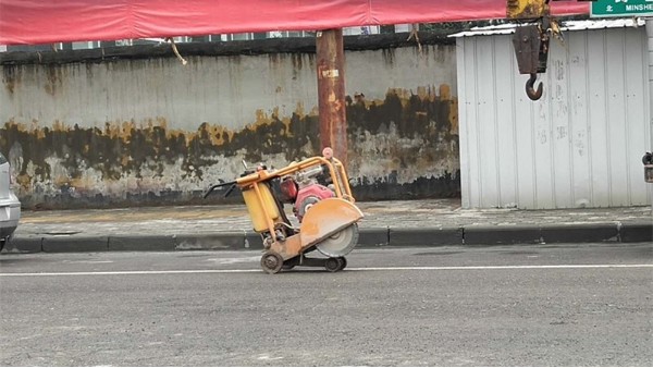 柴油切路機